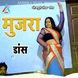 Mujra Dance-GjgFViVqbVk