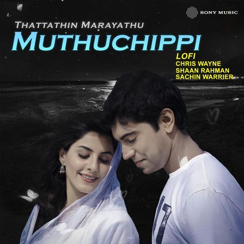 Muthuchippi (Lofi)