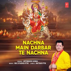 Nachna Main Darbar Te Nachna-QxgId0RibVc