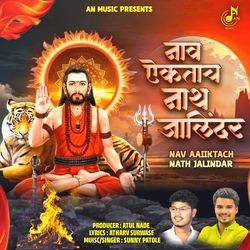 Nav Aaiiktach Nath Jalindar