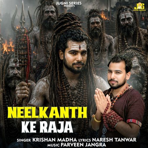 Neelkanth Ke Raja