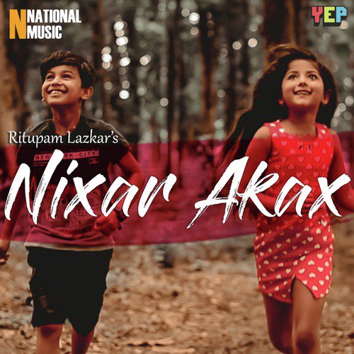 Nixar Akax - Single