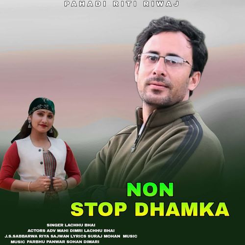 Non Stop Dhamaka