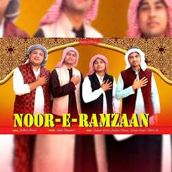 Noor E Ramzan-MREtHCNCD2U