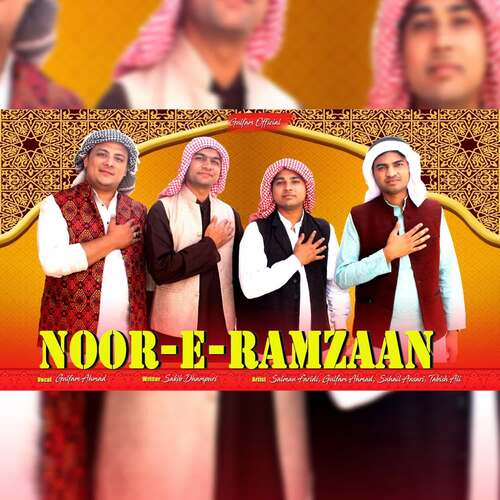 Noor E Ramzan
