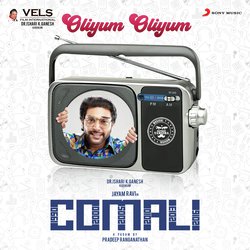 Oliyum Oliyum (From &quot;Comali&quot;)-JRkFVSVDVVg