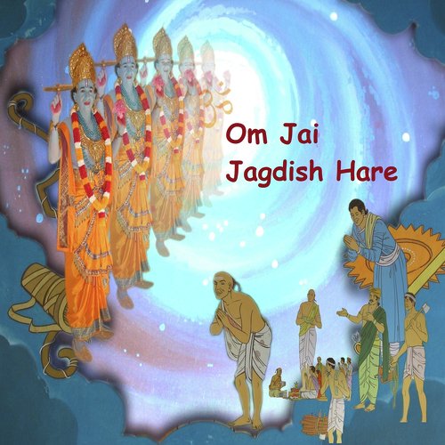 Om Jai Jagdish Hare