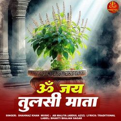 Om Jai Tulsi Mata-Ci0IeSZRfmk