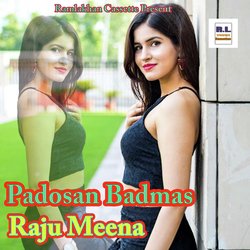 Padosan Badmas-GCY9axNSGnw