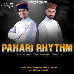 Pahari Rhythm-OD0tZT1ZBgM