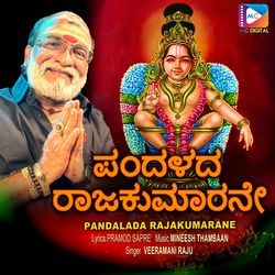 Pandalada Rajakumarane Sharanu-CC4gdTcCaFI