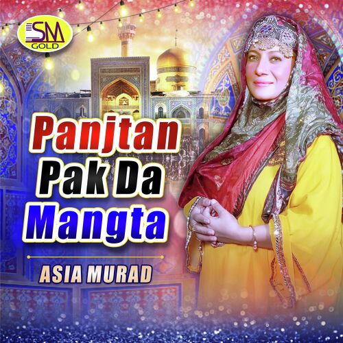 Panjtan Pak Da Mangta