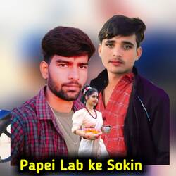 Papei Lab ke Sokin-NVkvehVhWQE