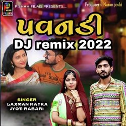 Pavandi DJ Remix 2022-GlE0eCVqA3Y