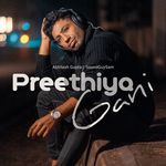 Preethiya Gani