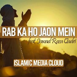 Rab Ka Ho Jaon Mein-JDE6SFlEBn0