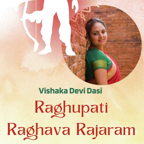 Raghupati Raghava Rajaram: 1 Min Music