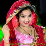 Ram Janh Kun Bahkiyo Mari N