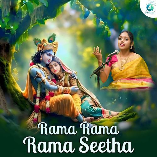 Rama Rama Rama Seetha