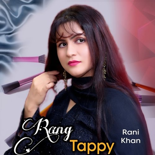 Rang Tappy_poster_image