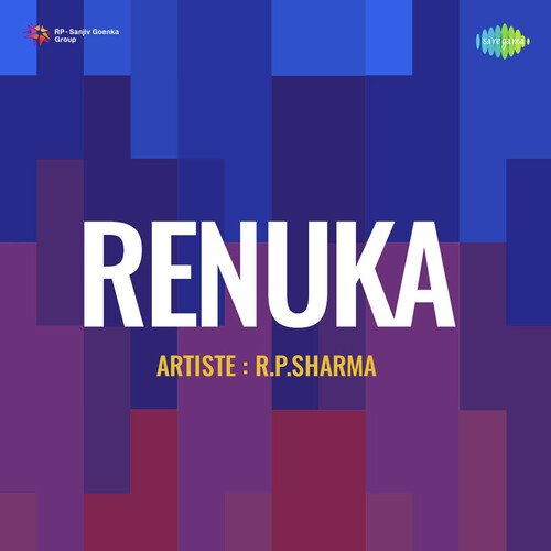 Renuka