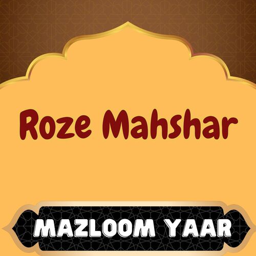 Roze Mahshar