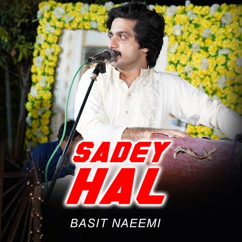 Sadey Hal