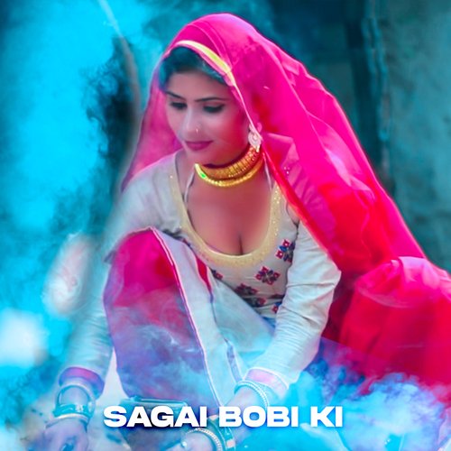 Sagai Bobi Ki