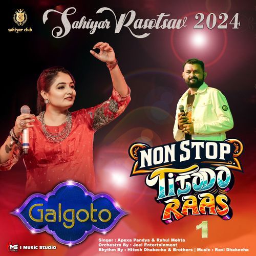 Sahiyar Club Titodo Nonstop Raas 1