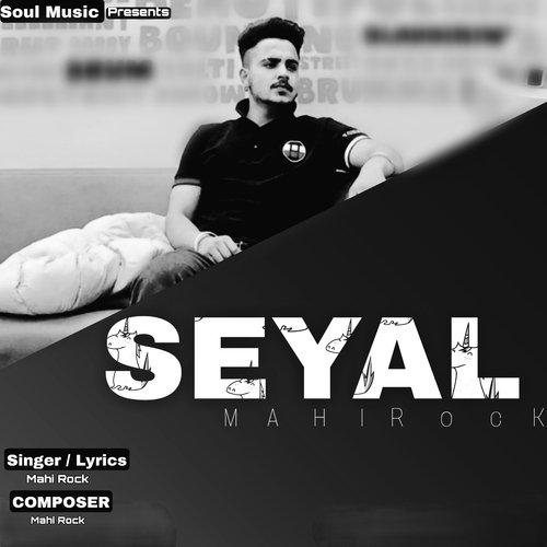 Seyal