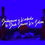 Shahsawar E karbala Ki Shah Sawari Ko Salam