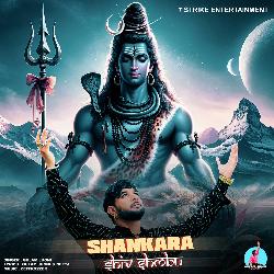 Shankara-GCclBz1lUgA