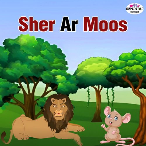 Sher Ar Moos