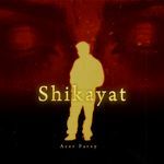 Shikayat