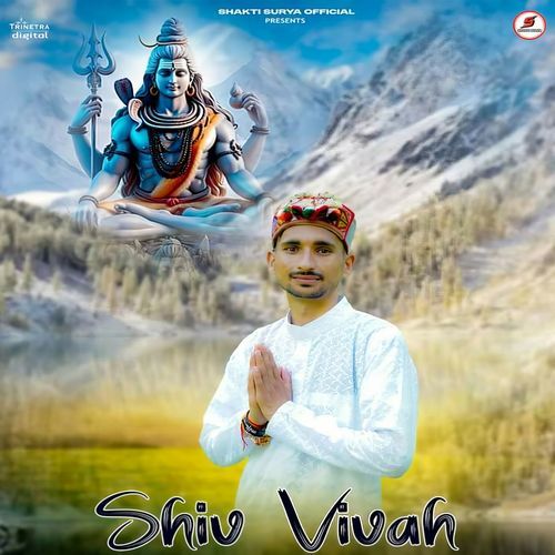 Shiv Vivah