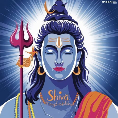 Shiva Mangalaashtakam