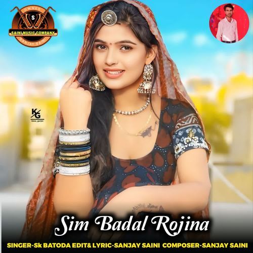 Sim Badal Rojina