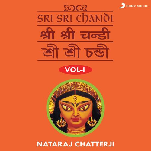 Sri Sri Chandi, Vol. 1