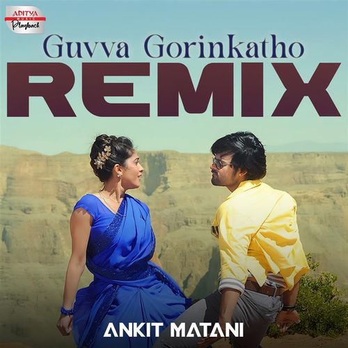Guvva Gorinkatho Official Remix