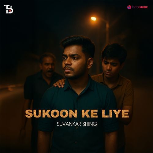 Sukoon Ke Liye
