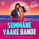 Summane Yake Bande DJ Remix