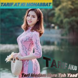 TERI MEDAM KARE TOH YAAD-AkUZUzJqA3I