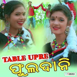 Table Upre Phuldani-SFgeYABdQkM