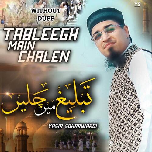 Tableegh Main Chalen