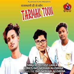 Tarmak Toon (Rajasthani DJ Song)-ID8ABB1bc2w