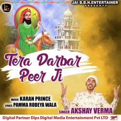 Tera Darbar Peer Ji-NjERQgEGAkQ