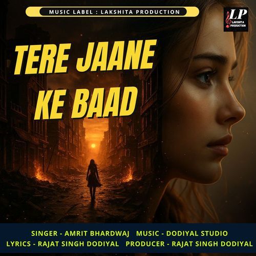 Tere Jaane Ke Baad