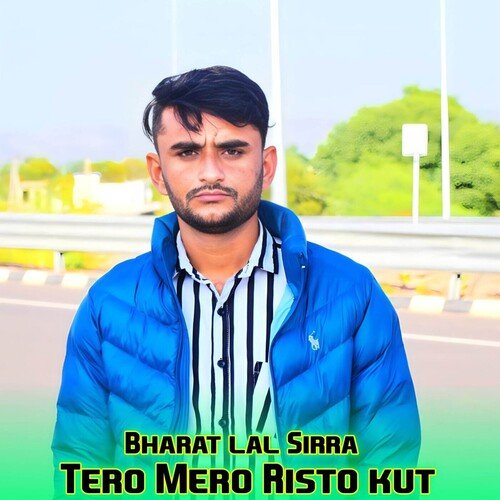 Tero Mero Risto Kut