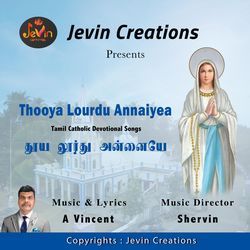 Valzukku Ootranava (feat. Shervin)