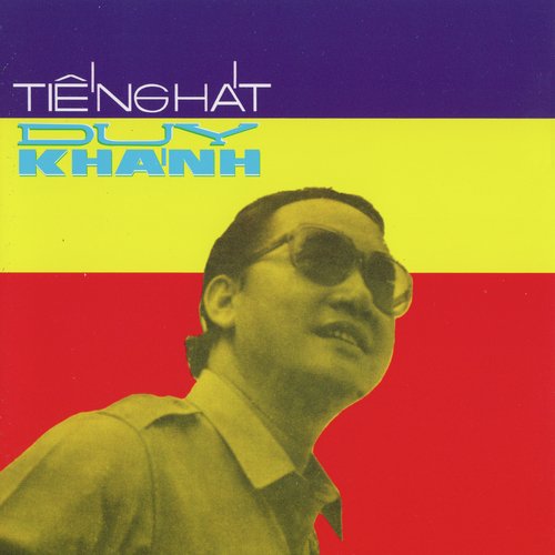 Tiếng Sông Hương cover art